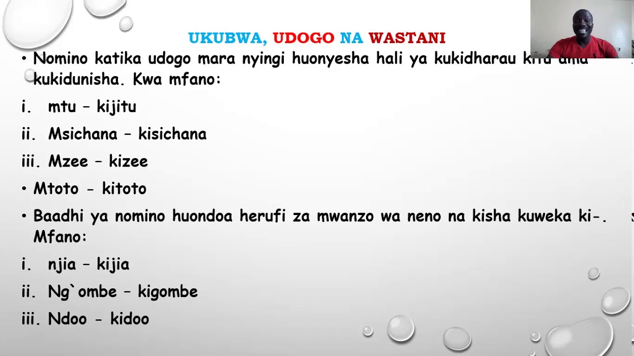 UKUBWA, UDOGO NA WASTANI - YouTube