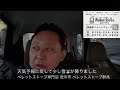 群馬県安中市 ペレットストーブ専門店 設置相談から見積 施工 メンテナンス ホワイトペレット販売まで 責任施工