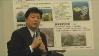 竹島不法占拠問題 超党派で議論(2011.4.13)