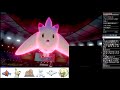 【ポケモン剣盾 ランクマ】ヒヒダルマ無双！マスターボール級の厨ポケ狩り講座