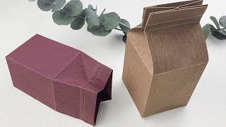 Gift Wrapping | Paper Gift Box Origami （Step By Step)