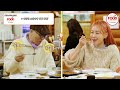 이거땡겨 맵찔이 별과 식객 새빨간 양념이 된 소갈비찜을 싸먹는다고 백반기행 tvchosunfood tv chosun 230317 방송