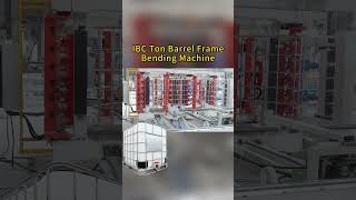 #IBC cage#IBC Ton IBC Ton Barrel Frame Bending Machine-IBC吨桶框架折弯成型机