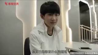 【TFBOYS王源】TFBOYS《超少年密码SOUL》网路剧 独家幕后记录片\