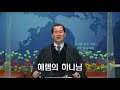 20210131 3분영상