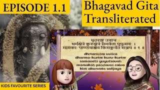 A Shloka A Day - S1.1 Bhagavad Gita for Children - Episode 1