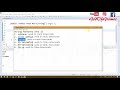 Latest Java 11 Tutorial - New String Features - isBlank, Lines, Repeat, Strip(ALL)
