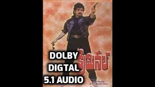 Paapki Paapki Video Song "Criminal" Telugu Movie HDTV DOLBY DIGITAL 5.1 AUDIO Nagarjuna Manisha Ramy
