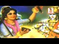 hari tara che hajar name shrinathji ni zankhi volume 9 hd