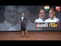 ajit pawar satire on sharad pawar బాబాయ్ పై అబ్బాయ్ పంచులు big tv telugu