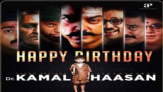 Kamal Haasan Birthday whatsapp status tamil| Happy birthday kamal haasan | Kamal Mashup tamil | bb4