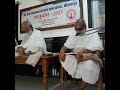 jain aagam me samay prabandhan ke sutra जैन आगम में समय प्रबंधन के सूत्र ।