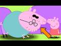 Peppa Pig Mistakes You HAVE TO SEE