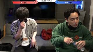 スマパ！ #51 GF - UYU | T リンク vs Rush | kept しずえ - スマブラ 大会 SmashParty #51 Grand Finals