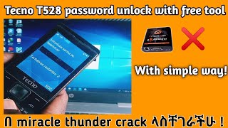 All keypad phone code/pin unlock 2025 #Tecno T528 Code Unlock #የሞባይል software ስልጠና !