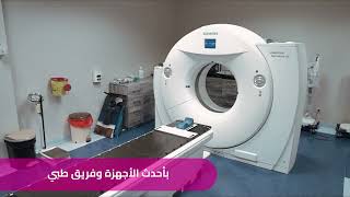 خليك سبب في فرصة علاج مريض بالسرطان بالمجان.