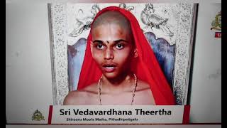 Please watch the Rituals of New Seer for Shiroor Mutt, Udupi | Sri Vedavardhana Theertha Swamiji🙏