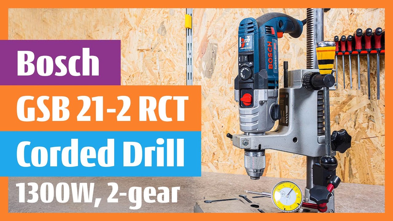 Bosch GSB 21-2 RCT Best Handheld Cable Drill As Benchtop Press Drill ...