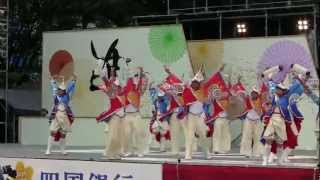 2012　高知よさこい祭り 全国大会 勇舞会 中央公園競演場