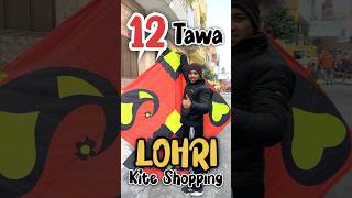 Kite Shopping for Lohri😍 6 tawa 12 tawa #shorts #kite #amritsar #lohri #shortsfeed #youtubeshorts