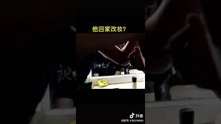 【博君一肖】王一博 肖战 陈情令 没看过的新花絮 430