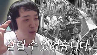 ARC-V 이렇게만 나왔다면 떡상인데..