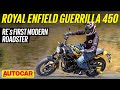 Royal Enfield Guerrilla 450 review - Himalayan based roadster  | @autocarindia1