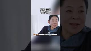 #蔡明 #倪萍 是一点都不惯着 #杨子 啊 《再见爱人4》sha疯了