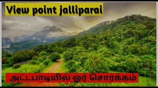 Attapadi jallipara munimala view point- oneday trip #attapadi #bike #coimbatore