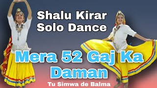 Mera 52 Gaj Ka Daman || Dance Cover || New HAryanvi Song 2020 || NDJ || Shalu Kirar