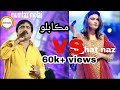 Sindhi status Mumtaz molai vs nighat naz song