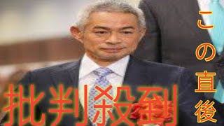 「私もイチローには投票しない。26人の記者の考えも理解できる」満票での野球殿堂入りならず波紋を広げた問題に“殿堂先輩”の球界大御所が独自見解