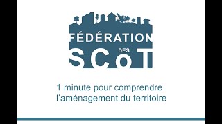 1 minute pour comprendre l'aménagement du territoire