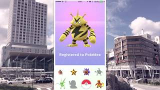 【ポケモンGO】10kmたまご9連続孵化させてみた！