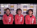 【tリーグ】2020 1 24 日本生命レッドエルフ 日本生命レッドエルフ　 0 森さくら 選手　 1 平野美宇 選手　 7 前田美優 【あすリートチャンネル】