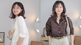 Autumn Outfits｜秋コーデ｜OOTD｜初秋穿搭灵感｜轻松简约高级感🍁