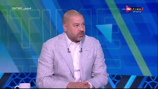 ملعب ONTime - أحمد دياب رئيس رابطة الأندية يوضح أهم التعديلات التي سيتم تطبيقها في الموسم الجديد