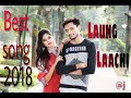 Laung Laachi Title Song Mannat Noor | Ammy Virk, Neeru Bajwa,Amberdeep | Latest Punjabi Movie 2018