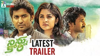Ninnu Kori LATEST TRAILER | Nani | Nivetha Thomas | Aadhi Pinisetty | Gopi Sundar | Telugu Cinema