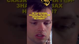 Макс СПАЛИЛСЯ😱 \\ Чат рулетка \\ Палата 23