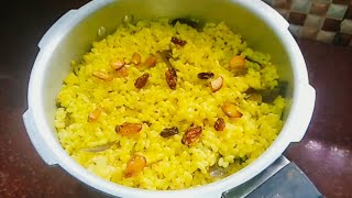 ഈസിയായി കുക്കറിൽ അടിപൊളി റൈസ് l തേങ്ങച്ചോർ l Cocunut Rice In Cooker