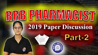 RRB Pharmacist 2019 Question Paper | 10 Questions | Part-2 | Series Of 100 Questions #rrbpharmacist