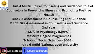 Multicultural Counseling|Guidance Role of Counselor in Preventing Illnes & Promoting Positive Health