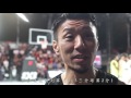 2016 FIBA3X3 BEIJING MASTER JAPANESE STREETBALL K-Ta AND CHIHIRO MIXTAPE-DRIBBLELIFE