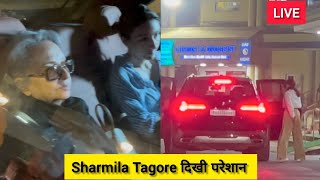 Saif Ali Khan Attack News| Mom Sharmila Tagore, Soha, Sara \u0026 Ibrahim Rush To Lilavati Hospital Again