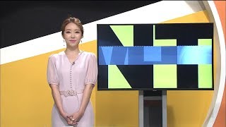 전국시대! 180813 방송