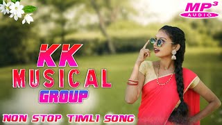 KK musical band  Non Stop Timali song 2025 || Fire music Sonu tone 👌🏻