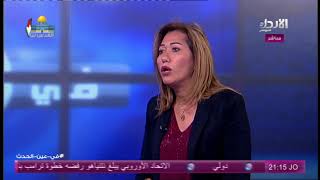 نور الإمام : لماذا لا تكون اتفاقية الغاز ورقة نضغط بها على اسرائيل ونتصدى لها