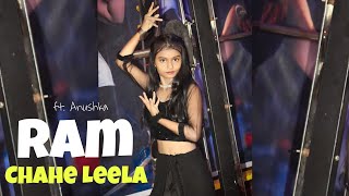 Ram Chahe Leela - Full Song (Dance Video) Priyanka Chopra | Big Dance Class
