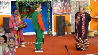 Nasir chinyoti | and Agha majid | and Nadeem chitta | best comedy stage drama clip •